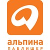 alpinabook.ru
