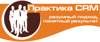 crm-practice.ru