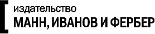 mann-ivanov-ferber.ru trainings.ru